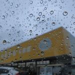 ヤオヨシ - 外観