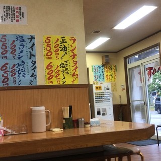 札幌市西区でおすすめのラーメン 出前 をご紹介 食べログ 札幌市西区でおすすめのラーメン 出前 をご紹介 食べログ