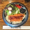Wagaya - 料理写真:Pork Katsu Bowl $12.0