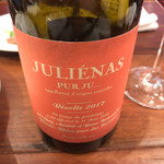 パシオン・エ・ナチュール - 