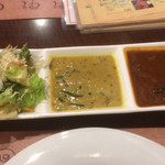 アーユーボーワン - 