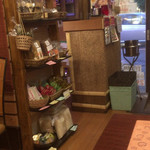 アーユーボーワン - 