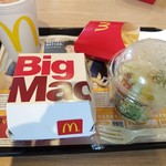 McDonald's - 