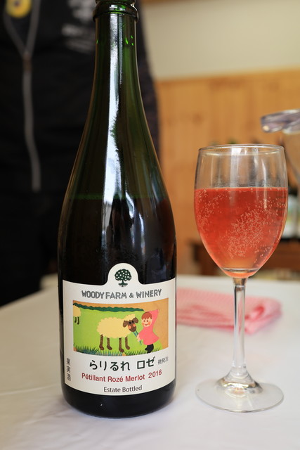 ウッディファーム&ワイナリー（WOODYFARM&WINERY） - かみのやま温泉（その他）の写真