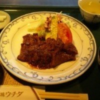 Uchida - 