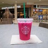 STARBUCKS COFFEE - ドリンク写真:Mango Dragonfruit Refreshers $3.85