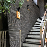 赤坂 渡なべ - 