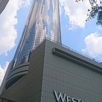 The Sun Dial Restaurant, Bar & View - 