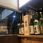 北堀江 ほおずき - 店内わら焼き