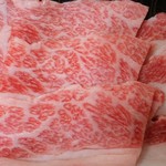 ヤオヨシ - 食べてみた