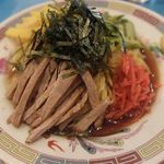 やじ満 - 冷やし中華