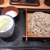 そばいち 恵比寿店