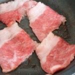 ヤオヨシ - 食べてみた