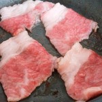 ヤオヨシ - 食べてみた