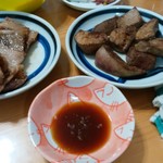 ヤオヨシ - 食べてみた