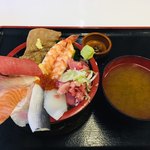 野口鮮魚店 - 
