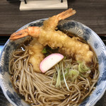 Soba Koubou Futaba - 