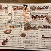 イタリアン酒場PePe