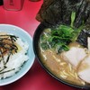 ラーメン 杉田家 本店