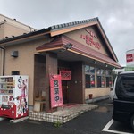 一楽ラーメン - 