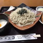 Asahiya - 