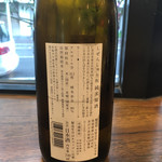 酪と酵母 Factory - 