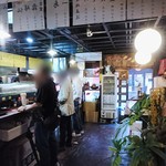 Dekansho - 店内