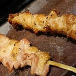 Yakitori Pisutoru - 