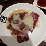 牛角 - ニンニクハラミ