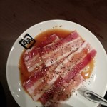 牛角 - デジカルビのはちみつ黒胡椒焼