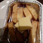 牛角 - 蜜おさつバター