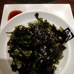 牛角 - カルビ専用ご飯 小