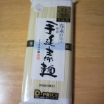 ディオ - そうめん18円※賞味期限切れ間近のための特価です