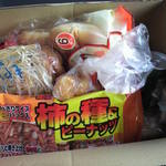 ディオ - 買ったものは(無料の)段ボールに詰め持ち帰っています（2011.12.29)