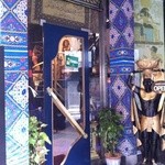 Nefertiti Tokyo - 