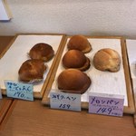 Sekando Kicchin - 店内パンたち