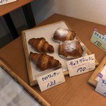Sekando Kicchin - 店内パンたち