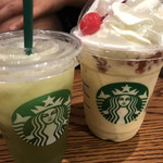 スターバックス・コーヒー - 