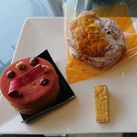 ル ミュゼ ドゥ アッシュ - 