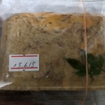 カフェアンドショップ ロータスランド - 2019/06/15
      たまご焼き 持ち帰り 250円