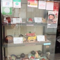 江戸川 ならまち店 - 