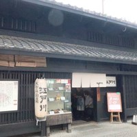 江戸川 ならまち店 - 