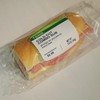 7-Eleven - 料理写真: Cold Cut Combo Sub $2.98
