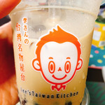 李さんの台湾名物屋台 - ミルクティー ¥360