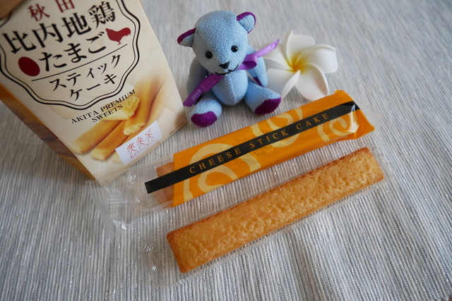 田沢湖レストハウス 売店 - 田沢湖（その他）の写真