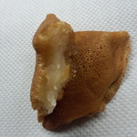 卯月堂 - 割ってみた