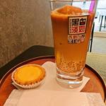 香港時間 - ミニタピオカミルクティーとエッグタルト