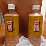 香港時間 - 香港時間ミルクティー (持ち帰り)