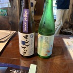 廣田酒造店 - ドリンク写真: