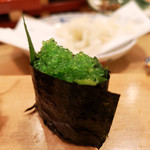 Nanae Zushi - 